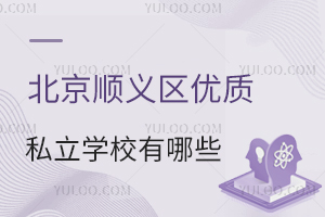 x^(q)(yu)|(zh)˽WУЩ(x^(q)˽WУһ[)