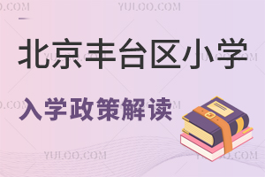 2025걱S_(ti)^(q)СW(xu)W(xu)߽xW(xu)ָ