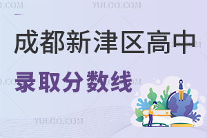ɶ½^(q)ȡ?jn)?sh)R2024У