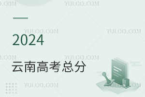 !2024ϸ߿Ƕٷ