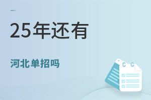 25߀кӱІ᣿܅ӆ