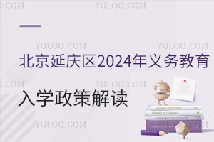 ӑc^(q)2025x(w)W(xu)߽x/Ǿ/(du)