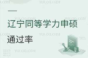 75%|ͬȌWTͨ^ʞʲô@ô