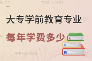 󌣌W(xu)ǰI(y)ÿW(xu)M(fi)