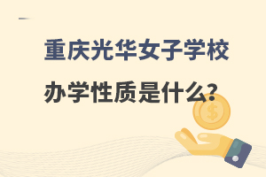 ؑcAŮI(y)W(xu)УkW(xu)|(zh)ʲô