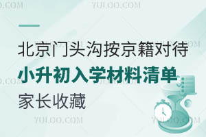 2025걱T^υ^(q)(du)СW(xu)ΣL(zhng)ղ