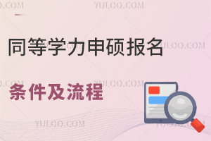 СױؿͬȌW(xu)T(bo)l