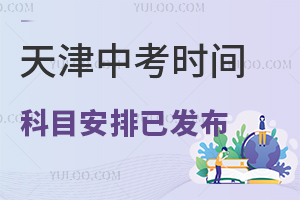 2024пrgĿѹпЩWУ