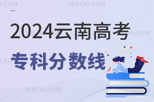 2024ϸ߿Ʒ֔(sh)Ƕ2017-2024֔(sh)