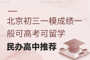 һģɿһɸ߿W(xu)k]