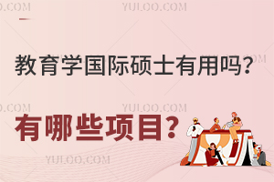 W(xu)HTʿÆ᣿ЩĿ