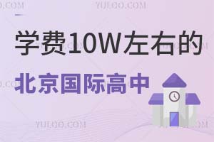 2024W(xu)M(fi)10WҵıHдPc(din)