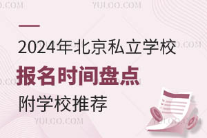 2024걱˽WУrgPcWУ]