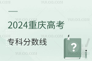 2024ؑc߿Ʒ?jn)?sh)Ƕ٣2022-2024?jn)?sh)