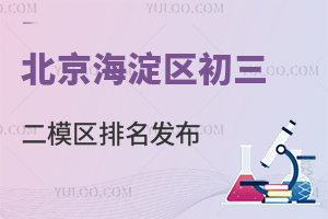 2024걱^(q)ģ^(q)l(f)ȡ?jn)?sh)