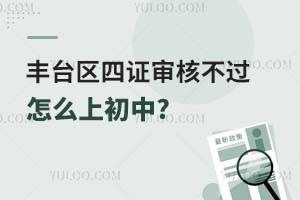 2025S_(ti)^(q)C˘(bio)(zhn)l(f)C˲^(gu)ôϳ?