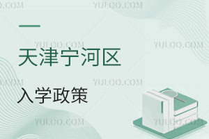 2024?q)Ӆ^(q)W(xu){(dio)Pca(chn)++W(xu)λ