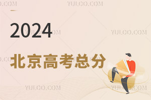 !2024߿Ƕ