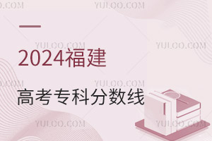 2024߿Ʒ֔Ƕ2015-2024֔