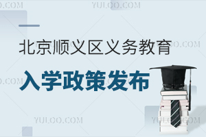 2025걱x^(q)x(w)W(xu)Ѱl(f)ޑ