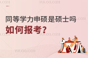 ͬȌW(xu)TǴTʿ?Έ(bo)