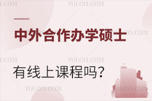 kW(xu)Tʿоn̆᣿ô(bo)