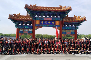 北京市通州區(qū)私立樹(shù)人學(xué)校開(kāi)展 “運(yùn)河少年行” 徒步活動(dòng)！文化與自然的探索之旅