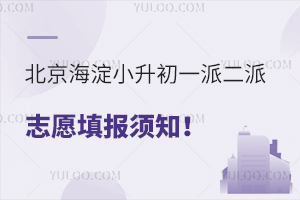 2024Сһɶ־Ը(bo)֪P(pn)c(din)xУҪc(din)ȡҎ(gu)t