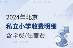 2024걱˽СWMWM/סM