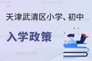 2025^(q)СW(xu)W(xu)߰l(f)xkW(xu)У(gu)HW(xu)УcW(xu)M(fi)