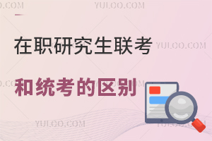 ֪Rc֮о(lin)ͽy(tng)ą^(q)e