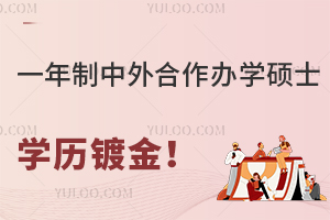  һkW(xu)TʿٶȿČW(xu)v僽֮x