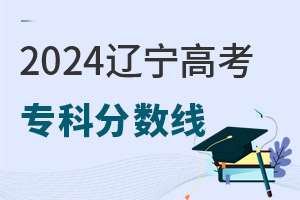 2024|߿Ʒ?jn)?sh)Ƕ٣2016-2023?jn)?sh)
