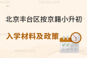 2025걱S_(ti)^(q)(du)СW(xu)ϼ߱P(pn)c(din)/˽