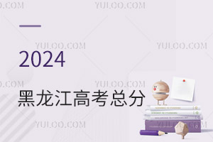 !2024߿Ƕٷ