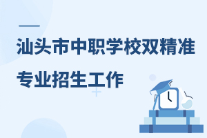 2024^W(xu)p(zhn)I(y)֪ͨ