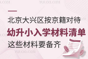 2025걱d^(q)СW@ЩҪR