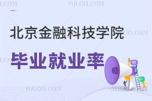 ڿƼW(xu)Ժԭ̴W(xu)AW(xu)ԺI(y)͘I(y)ô