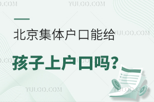 wܽoϑچ᣿(wŮόW߱Pc)