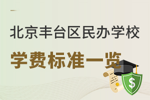 2024걱S_(ti)^(q)kW(xu)УW(xu)M(fi)(bio)(zhn)һ[(jin)
