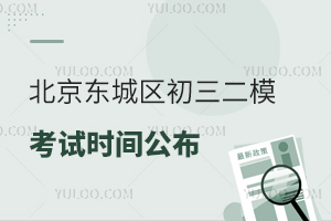 2024걱|ǅ^(q)ԇr(sh)g?yng)|ǅ^(q)ģ