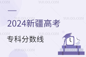 2024½߿Ʒ?jn)?sh)Ƕ2017-2023?jn)?sh)