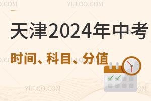 2024пrgԇĿֵռȰl(f)