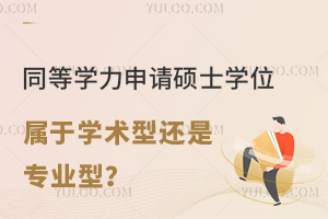 ͬȌWՈTʿWλڌWg(sh)߀ǌI(y)