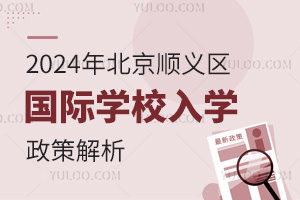2024걱x^(q)HWУW߽