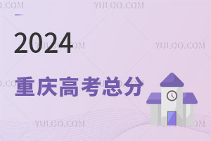 !2024ؑc߿Ƕٷ