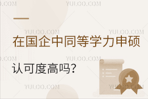 ڇ(gu)ͬȌW(xu)TJ(rn)ɶȸ߆