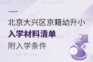 2024걱d^(q)СW(xu)W(xu)lB