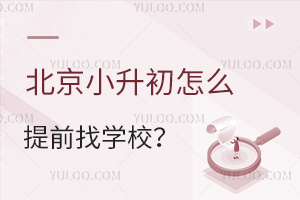 СôǰҌW(xu)У(СôҌW(xu)У)