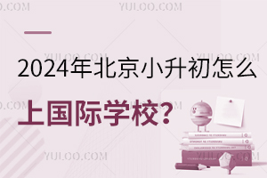 2024걱СôχHWУ